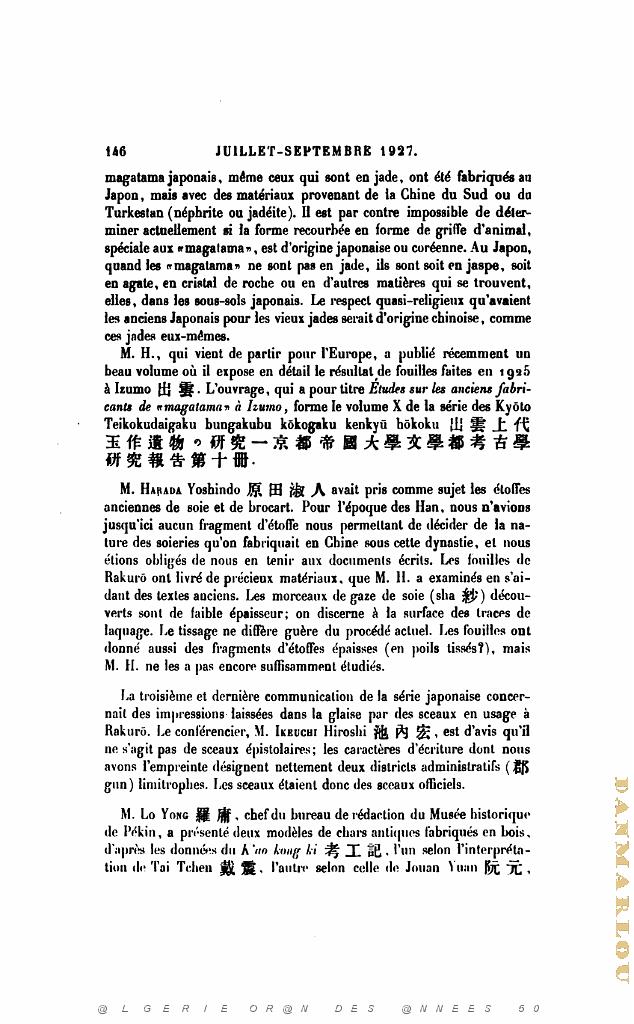 JOURNAL ASIATIQUE PAR J. CANTINEAU 1927_000554.jpg